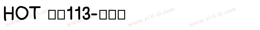 HOT 大髭113字体转换